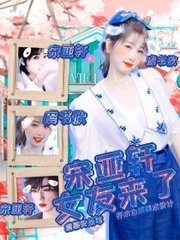 草莓丝瓜黄瓜榴莲污绿巨人